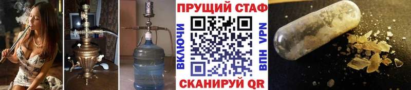 Гашиш Кашин