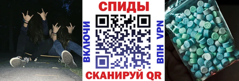 АМФ VHQ  Купить где  Кашин 