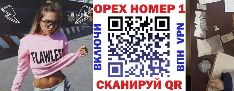COCAIN 98%  Купить  Кашин 