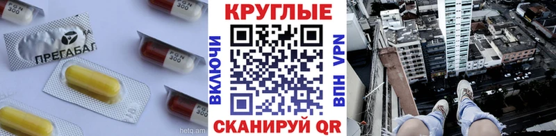 Купить где  Кашин  Ecstasy 250 мг 