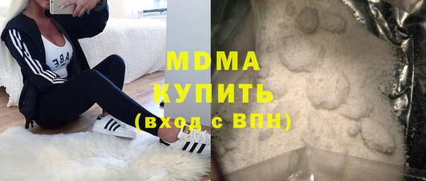 кокаин Корсаков