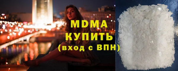 кокаин Корсаков