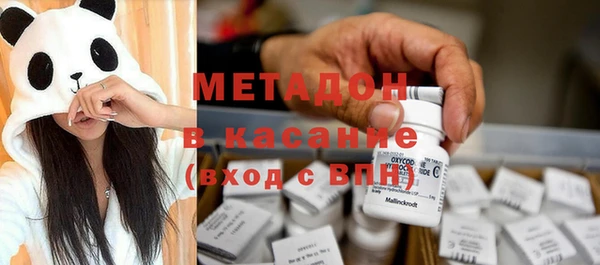 дмт Коряжма