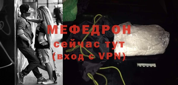 кокаин Корсаков