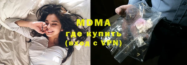 кокаин Корсаков