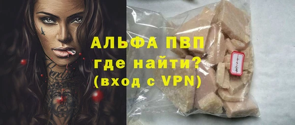 дмт Коряжма