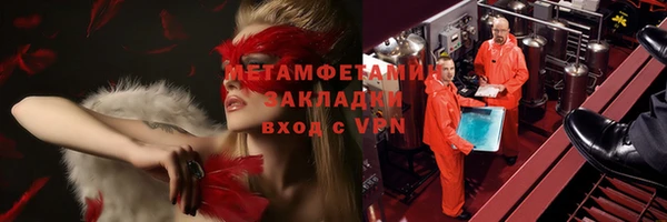 МДПВ Пенза