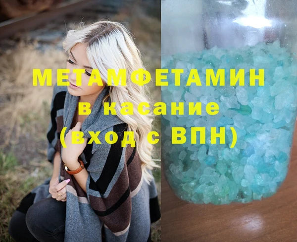дмт Коряжма