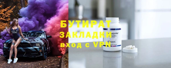 марки lsd Краснотурьинск