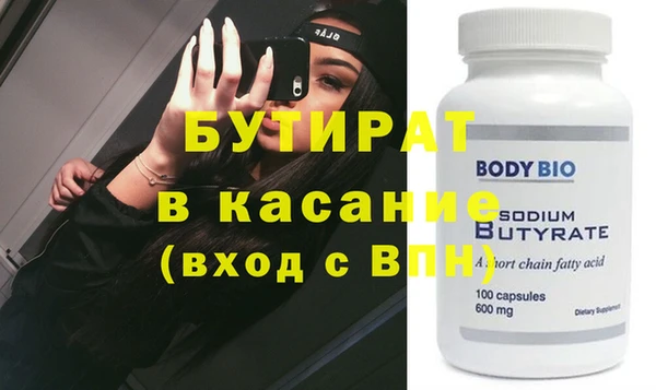 дмт Коряжма