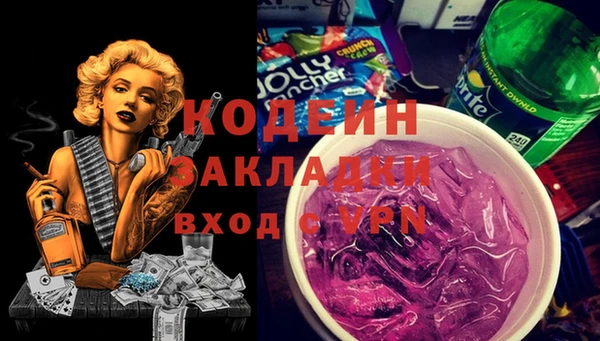 дмт Коряжма
