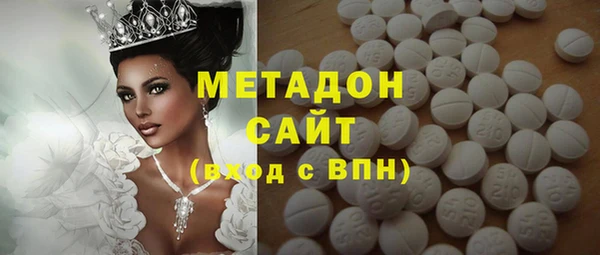 дмт Коряжма