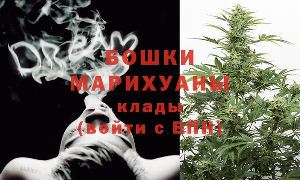 МДМА Костерёво