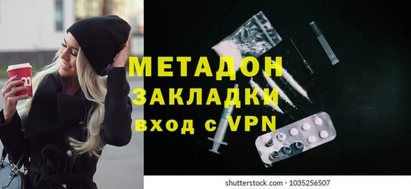 кокаин Корсаков