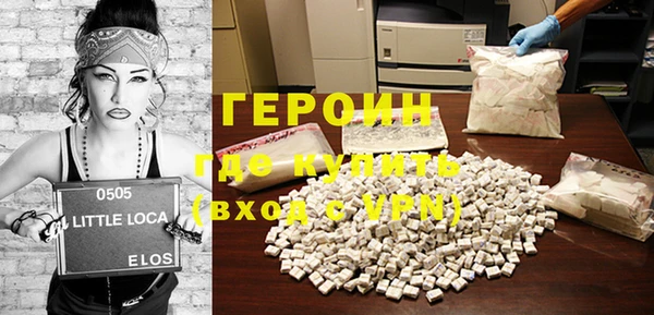 МДМА Костерёво
