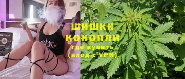 кокаин Корсаков