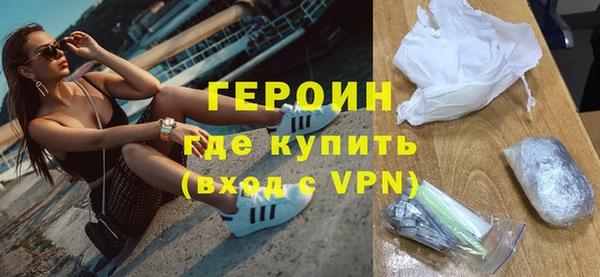 МДМА Костерёво