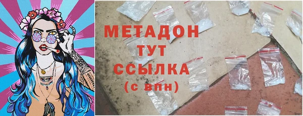 дмт Коряжма
