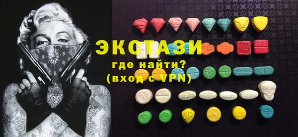 кокаин Корсаков