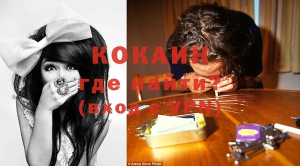 дмт Коряжма