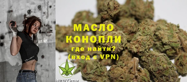 МДМА Костерёво