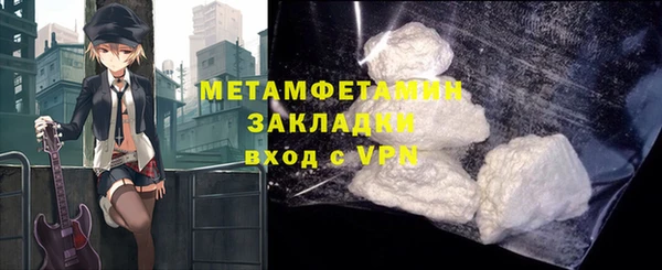 эйфоретик Киров