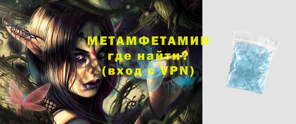 дмт Коряжма