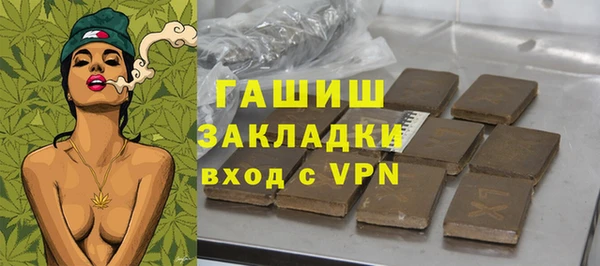 кокаин Корсаков