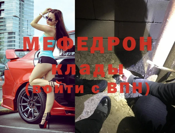 кокаин Корсаков