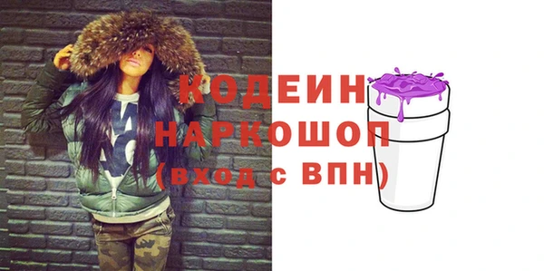дмт Коряжма