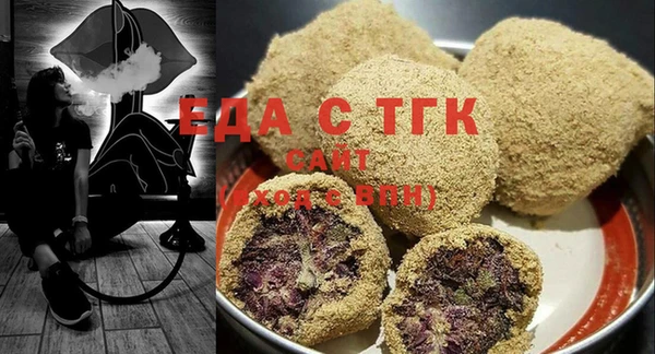 кокаин Корсаков