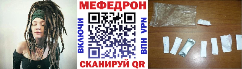 Купить где  Кашин  Мефедрон VHQ 